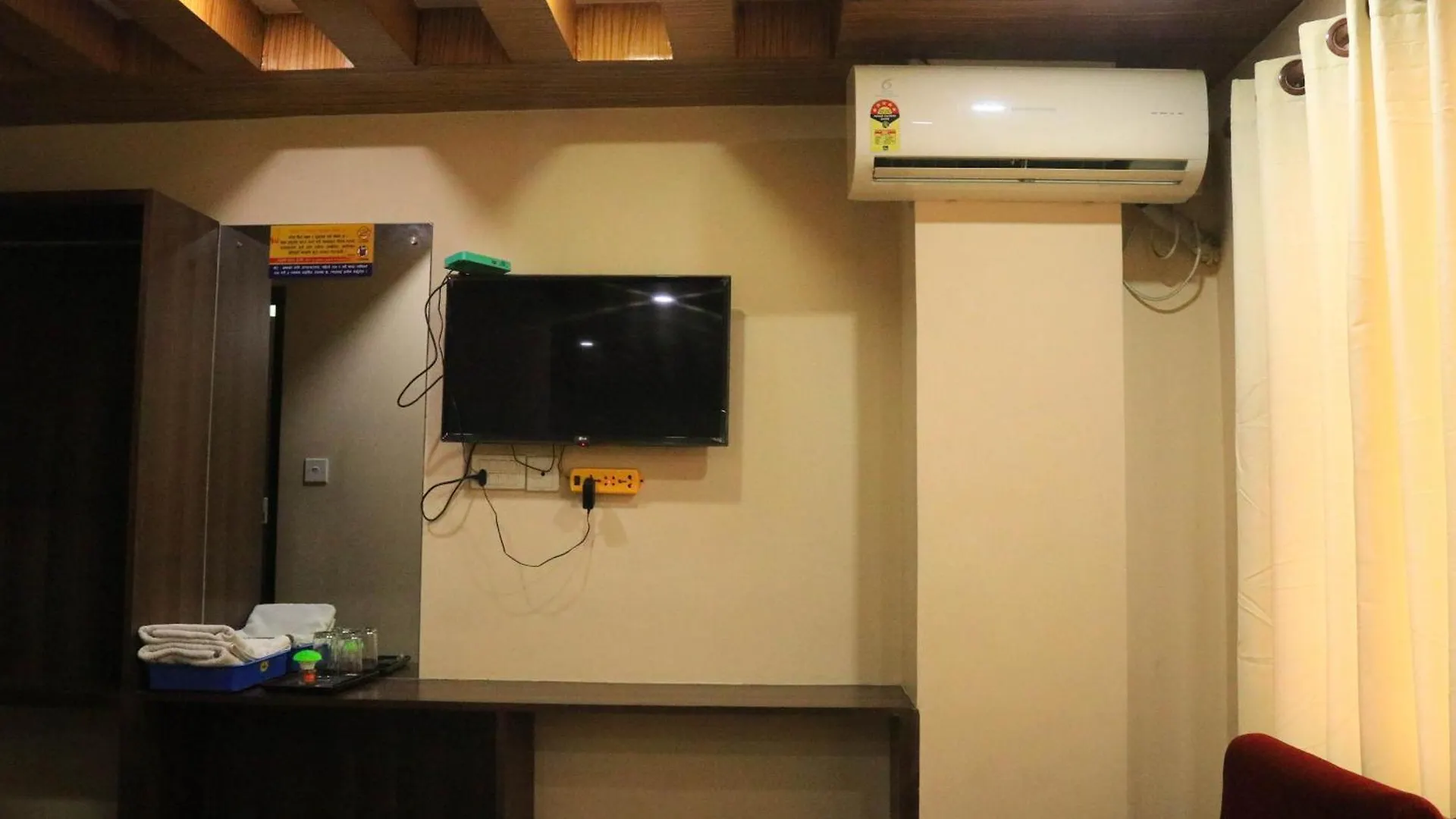 Pashupati Hotel Catmandu