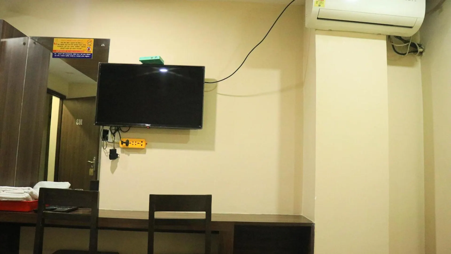 Pashupati Hotel Katmandu