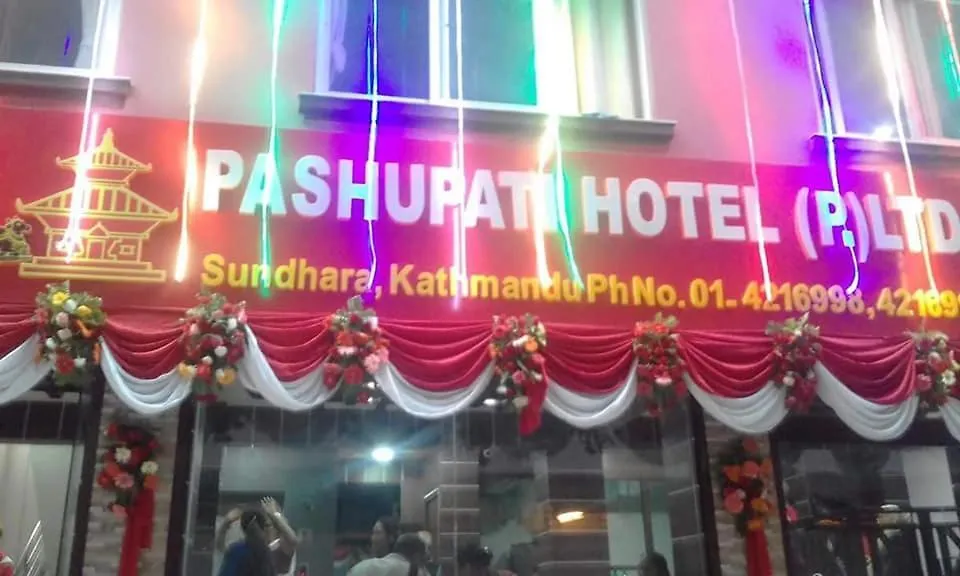 Pashupati Hotel Katmandu