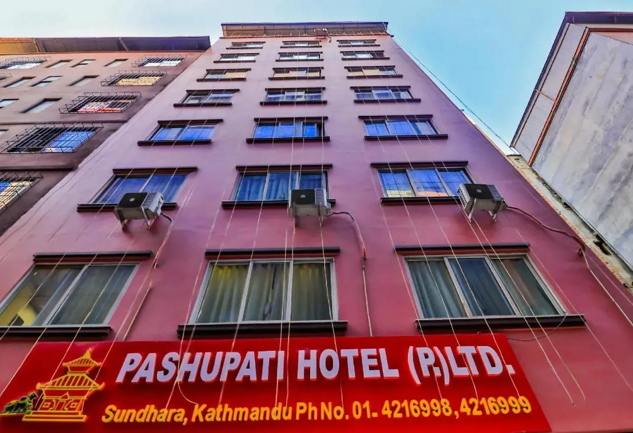 Pashupati Hotel Katmandu